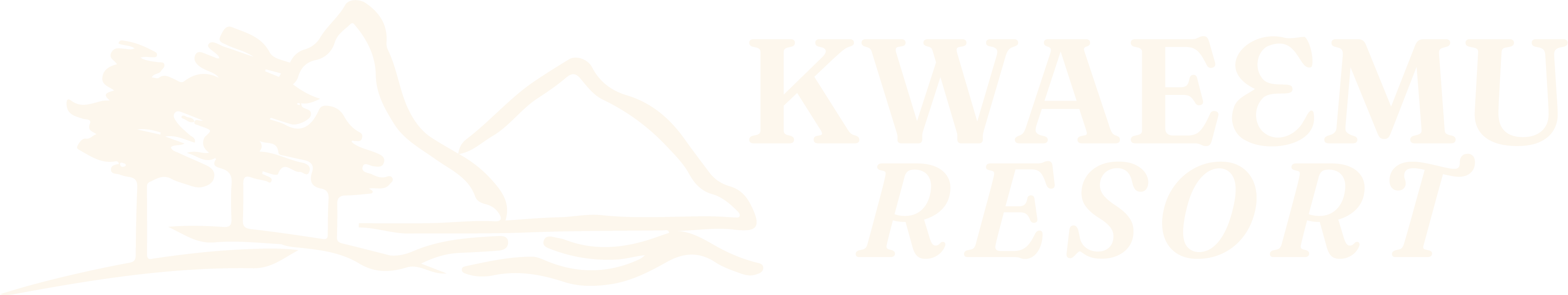 Kwaeɛmu Resort